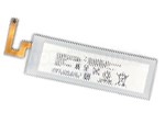 Battery for Sony AGPB016-A001
