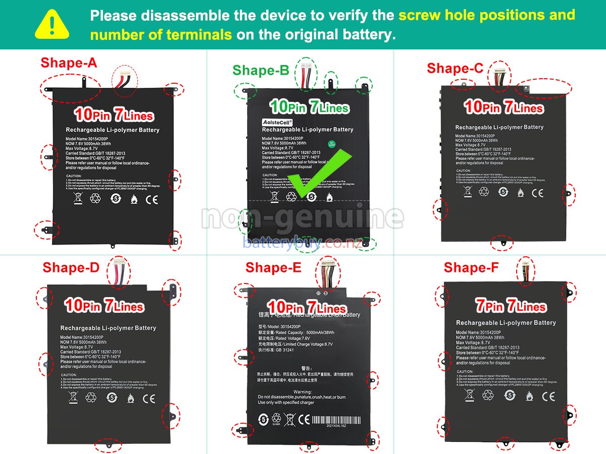replacement Teclast F7 PLUS battery
