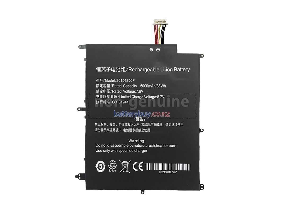 replacement Teclast F7 PLUS battery