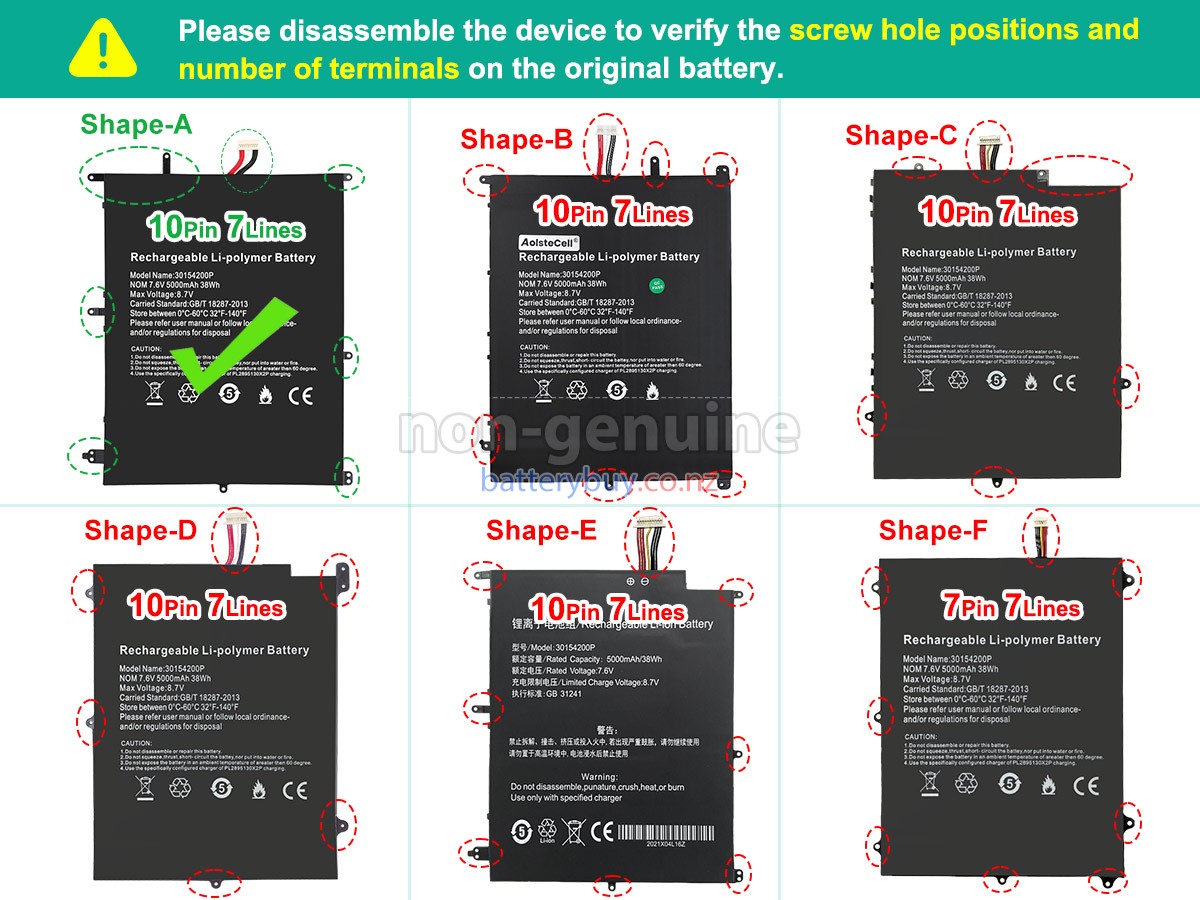 replacement Teclast F7 PLUS battery