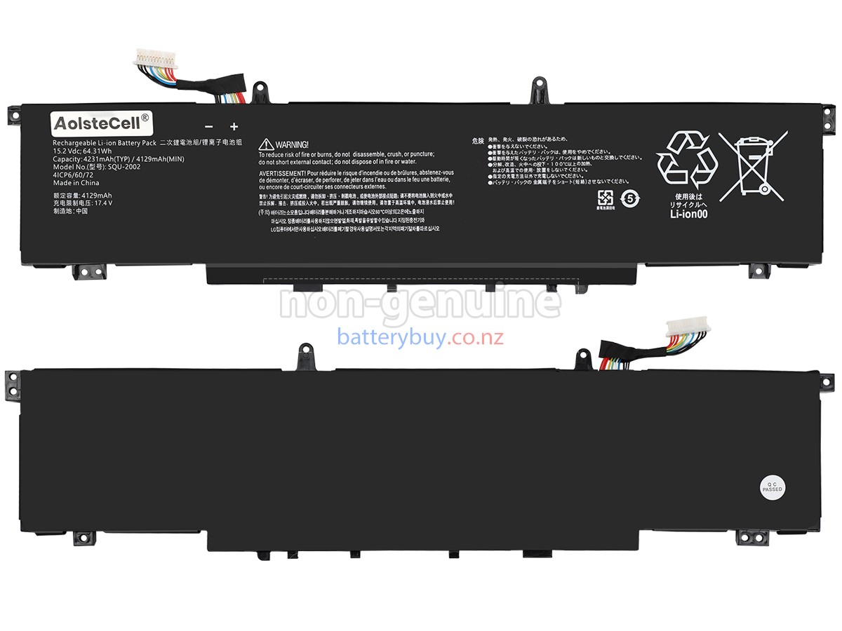 replacement Thunderobot SQU-2002 battery