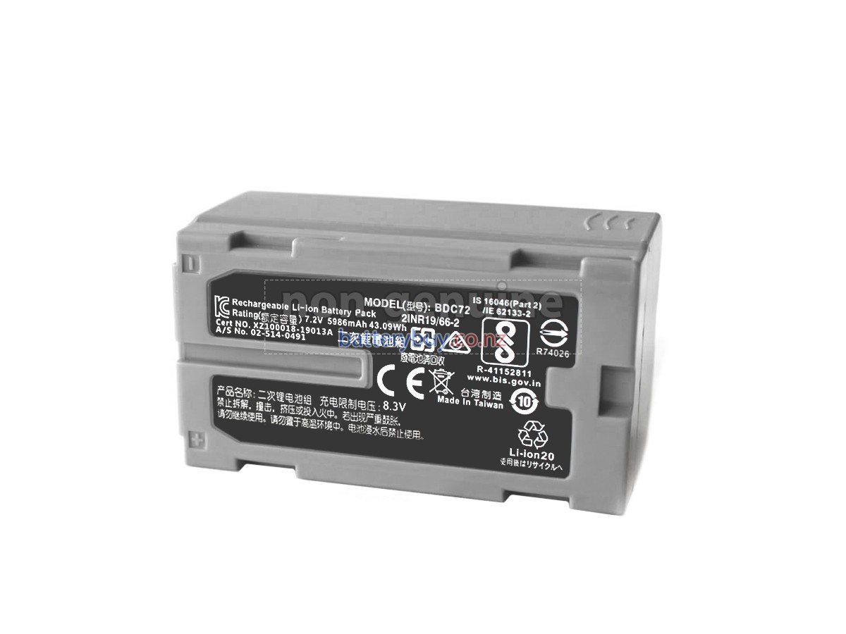replacement Topcon SOKKIA IM100 battery
