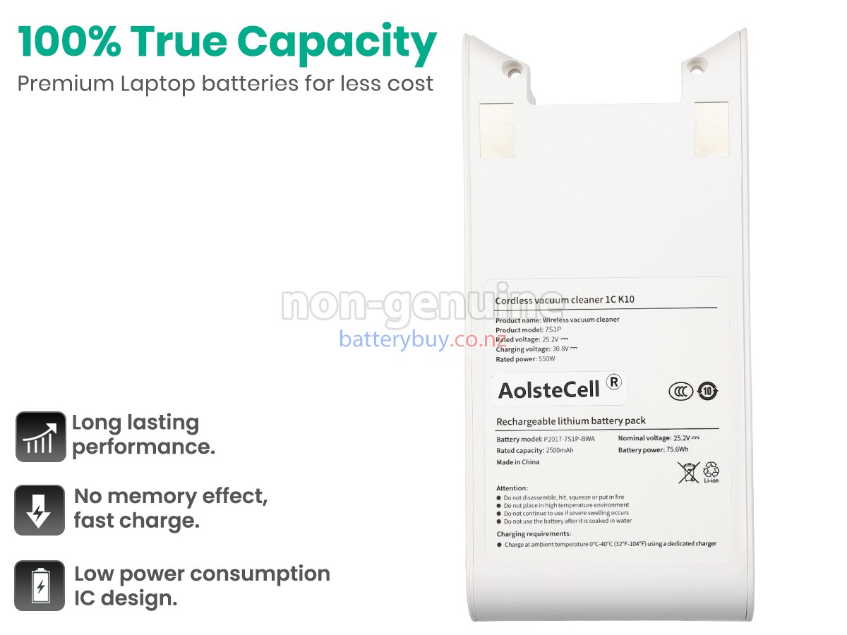replacement XiaoMi P2017-7S1P-BWA battery