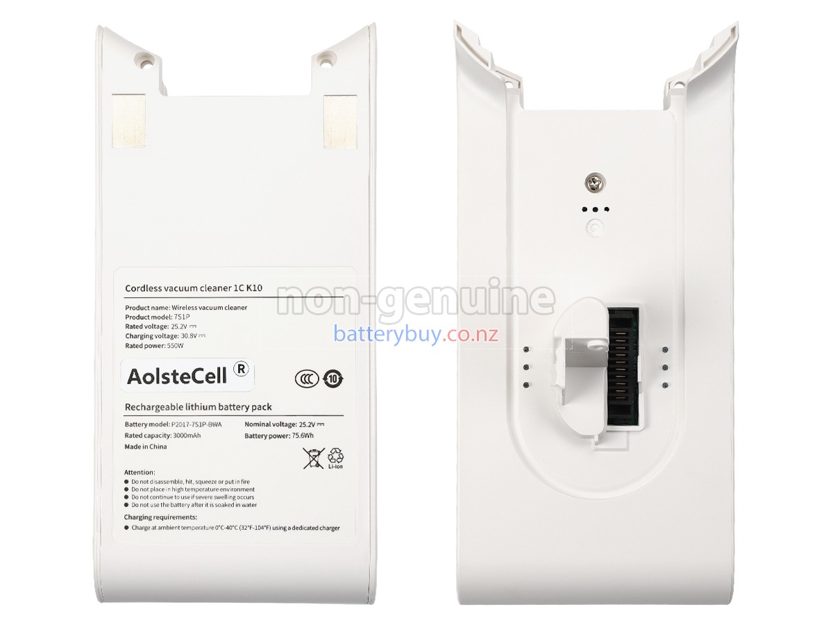 replacement XiaoMi P2017-7S1P-BWA battery