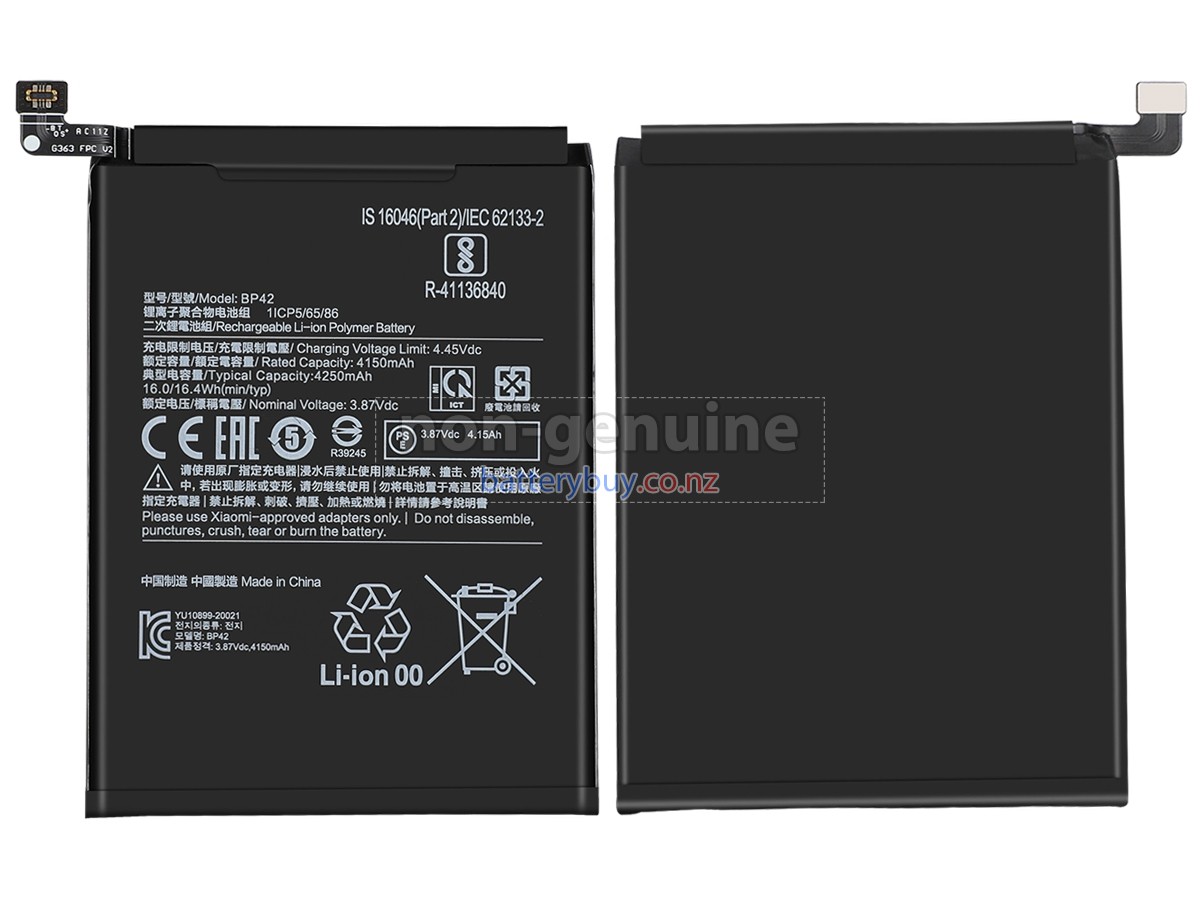 replacement XiaoMi MI 11 battery