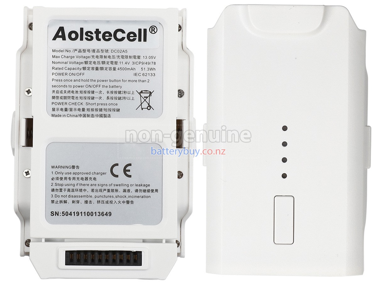 replacement XiaoMi DC02A5 battery