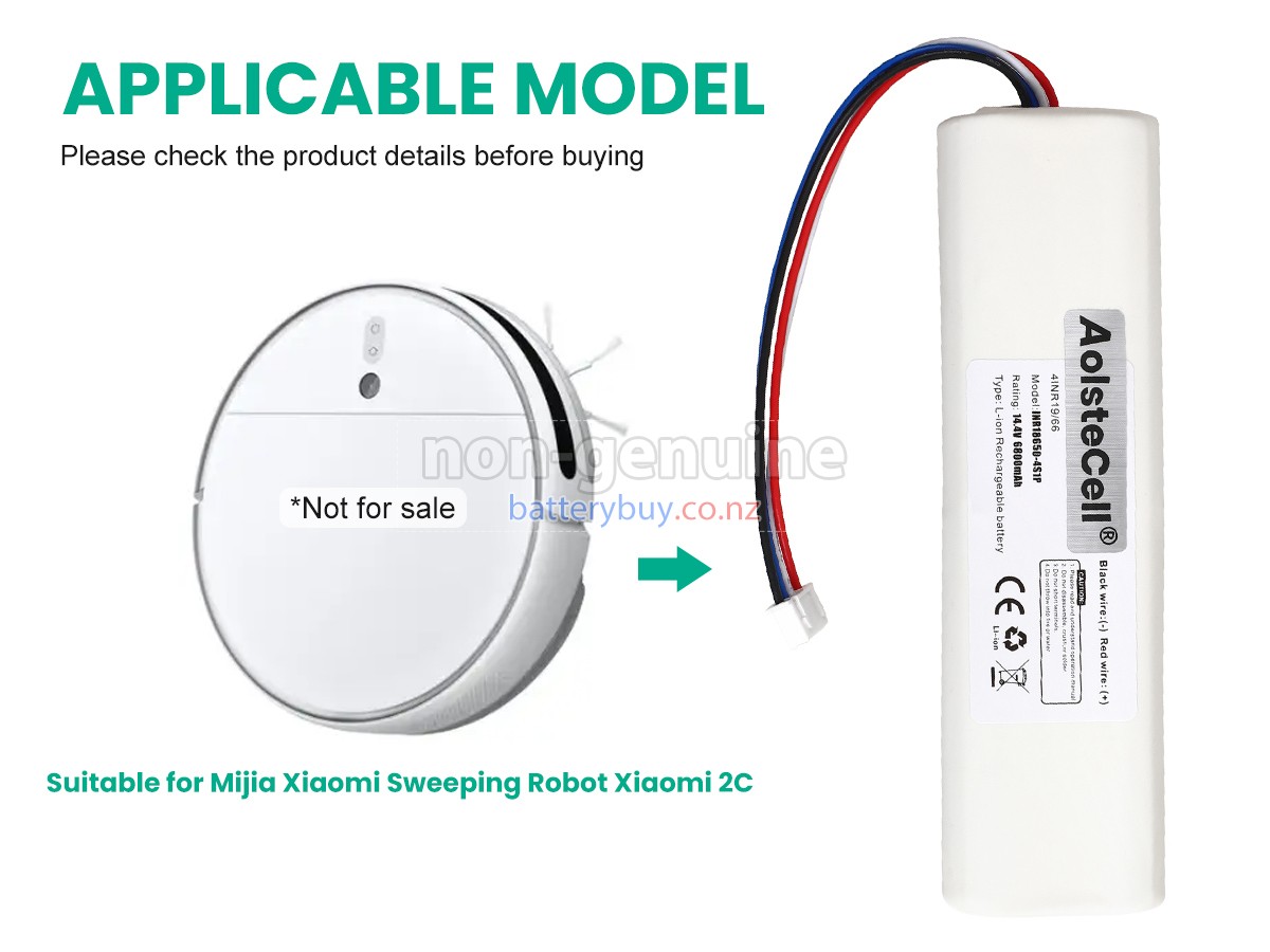 replacement XiaoMi MOP 2 battery